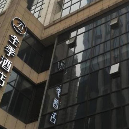 Ji Hotel Chengdu Global Center Exterior photo