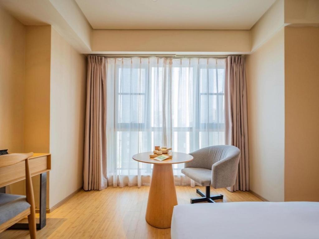 Ji Hotel Chengdu Global Center Exterior photo