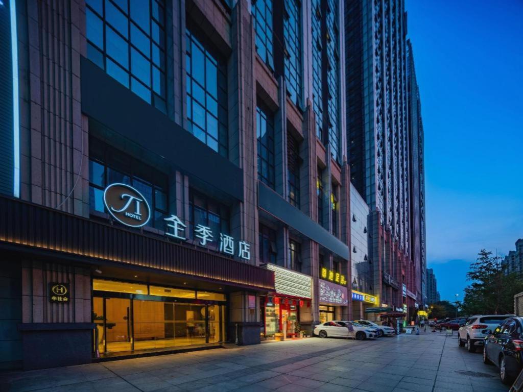 Ji Hotel Chengdu Global Center Exterior photo